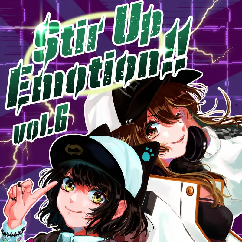 Stir Up Emotion!! vol.06